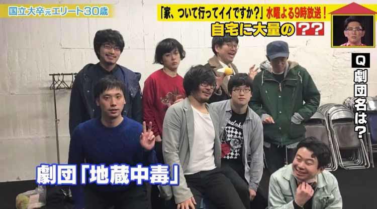 420px-Sakaigawa_stable_2014.JPG