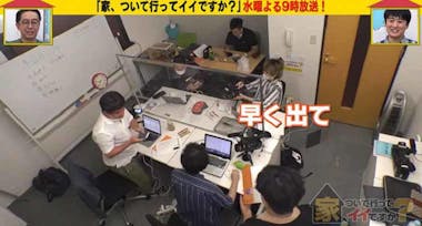 plus投稿人妻 3年B組金八先生」に出演し、ギャルモデルへ...予想の斜め上をいく”人妻の悩み”を赤裸々に吐露：家、ついて行ってイイですか？（明け方） |  テレビ東京・ＢＳテレ東の読んで見て感じるメディア テレ東プラス