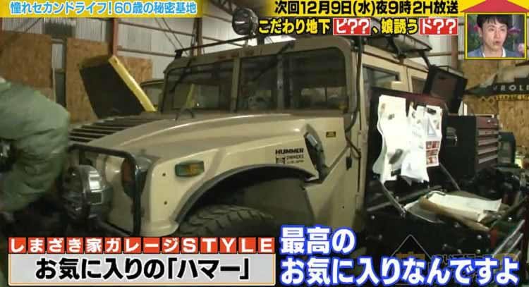 ガレージと共にセカンドライフを楽しむカッコいい夫婦 あれから3年9カ月後 再訪した結果 家 テレ東プラス