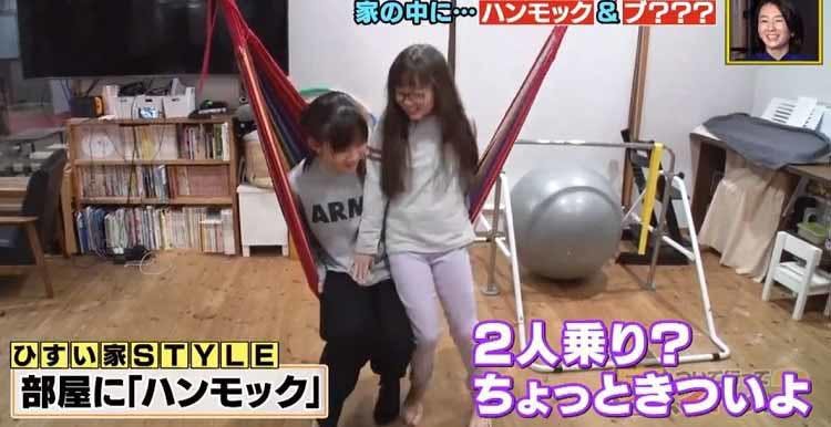 うんていやブランコ ハンモックも みんなが集う理想の家 5人の子どもを持つイケダンの気になる職 テレ東プラス うんていやブランコ ハンモックも みんなが集う理想の家 5人の子どもを持つイケダンの気になる職 テレ東プラス