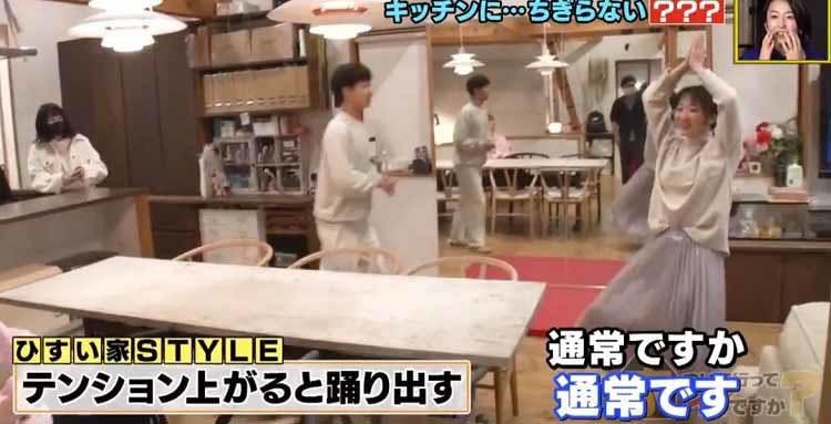 うんていやブランコ ハンモックも みんなが集う理想の家 5人の子どもを持つイケダンの気になる職 テレ東プラス うんていやブランコ ハンモックも みんなが集う理想の家 5人の子どもを持つイケダンの気になる職 テレ東プラス