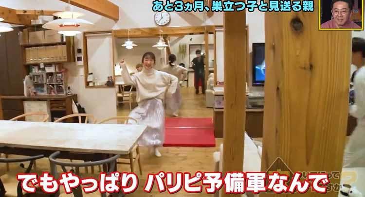 うんていやブランコ ハンモックも みんなが集う理想の家 5人の子どもを持つイケダンの気になる職 テレ東プラス うんていやブランコ ハンモックも みんなが集う理想の家 5人の子どもを持つイケダンの気になる職 テレ東プラス