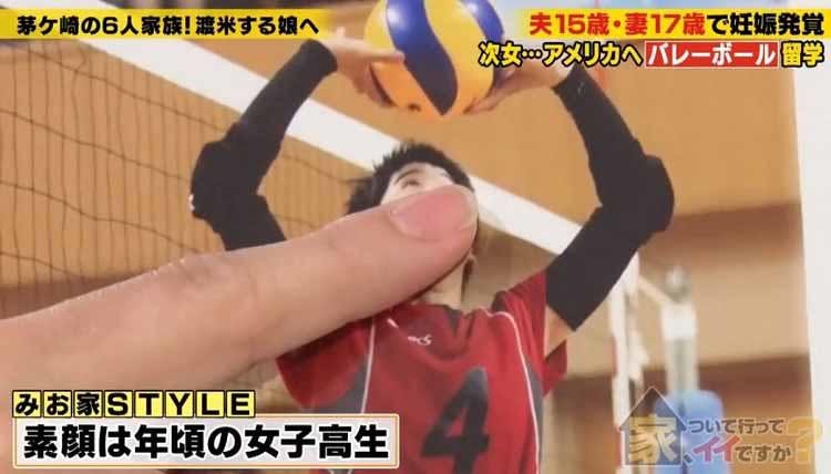 15歳 17歳で親に 今や4児の父が生活費のためにやめたもの 家 ついて行ってイイですか 明け方 テレ東プラス 15歳 17歳で親に 今や4児の父が生活費のためにやめたもの 家 ついて行ってイイですか 明け方 テレ東プラス