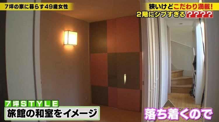 在暗号 不做男人 做房子 的浅草的7坪范围狭小住宅居住的49岁女性 房子有 好吗 空出来 Tere Topla 在暗号 不做男人 做房子 的浅草的7坪范围狭小住宅居住的49岁女性 房子有 好吗 空出来 Tere Topla