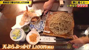 ゴミの一番上に蕎麦を」...柴又で40年続く蕎麦店が語る創業時の苦悩 