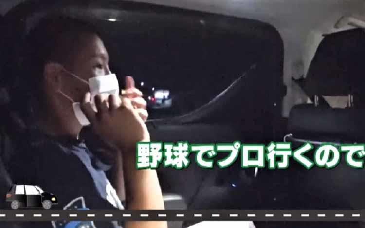 僕の家は貧しいです野球部ですが何も買えませんどうか買ってください 極貧生活から1億円豪邸暮らしへ！「感謝はしてるけど」野球少年