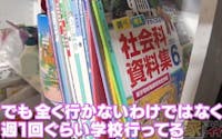 家 ついて行ってイイですか テレビ東京 2021 4 28 21 00 Oa の番組情報ページ テレビ東京 ｂｓテレ東 7ch 公式