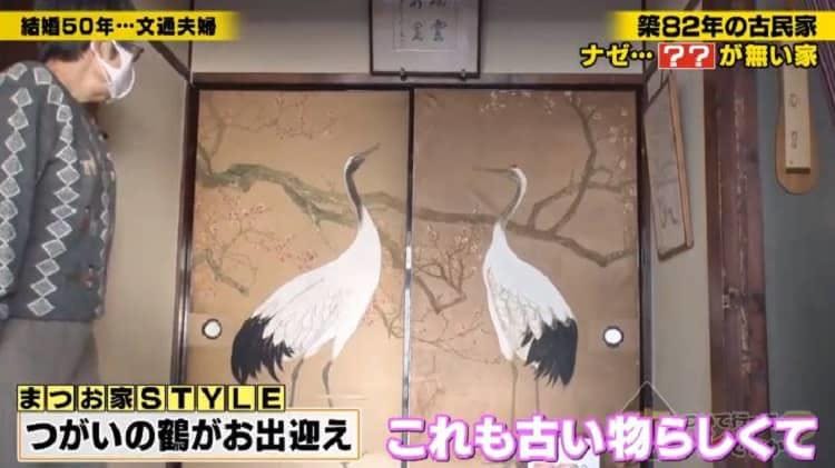 幸福僅僅只是在聽睡眠中呼吸 也 突然地拜訪在一張床睡覺50年的形影不離的夫婦的離rebanareno是生的 Tere Topla 幸福僅僅只是在聽睡眠中呼吸 也 突然地拜訪在一張床睡覺50年的形影不離的夫婦的離rebanareno是生的 Tere Topla