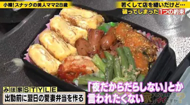 当時物 安室奈美恵 灰皿 30年前東京の芸能人ショップで購入したもの