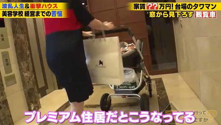 シャネル トップ 倒産危機