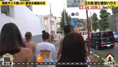 　ＪＳ　鉄棒 