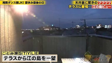 jk 町も祭りも水着で突撃！？江の島が見える絶景ハウス。最後の夏休みを迎えるJKの胸中：家、ついて行ってイイですか？（明け方） |  テレビ東京・ＢＳテレ東の読んで見て感じるメディア テレ東プラス