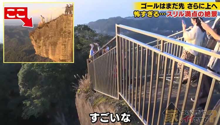 1億の借金もコロナ禍も乗り越え 観光は自家用マイクロバス 大家族を支える飲食店夫婦の夢 家 つ テレ東プラス