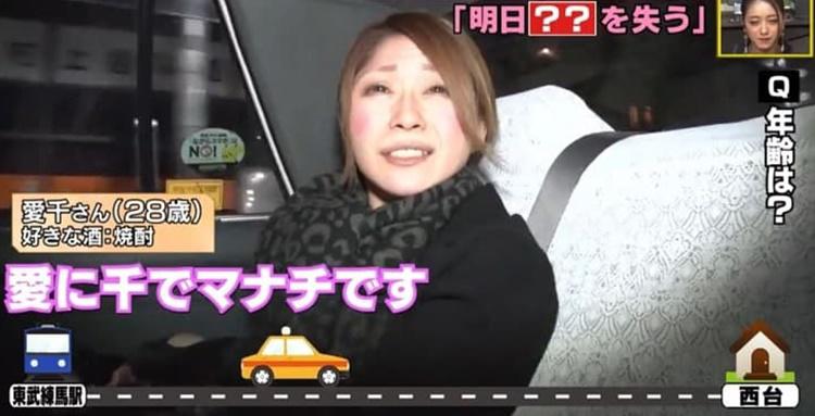 15歳からスナック勤務。糖尿病、脳の障がいを患いながらも明るく前を 