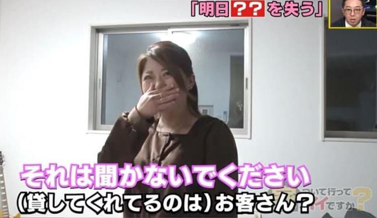 15歳からスナック勤務。糖尿病、脳の障がいを患いながらも明るく前を 