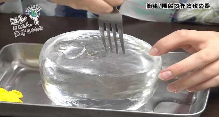 簡単に氷の器を作る たった3分でフローズンドリンク でヘルシーシューアイス 夏にやりたい テレ東プラス 簡単に氷の器を作る たった3分でフローズンドリンク でヘルシーシューアイス 夏にやりたい テレ東プラス
