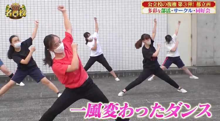 ビューティーコンテスト 3年連続グランプリ受賞の女性アナウンサーが語る テレ東プラス ビューティーコンテスト 3年連続グランプリ受賞の女性アナウンサーが語る テレ東プラス