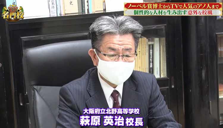 3年連続京大合格者数日本一！ 二重跳び＆水泳の過酷なテストで＜挫折を乗り越える精神＞を鍛える！ | テレビ東京・ＢＳテレ東の読んで見て感じるメディア  テレ東プラス