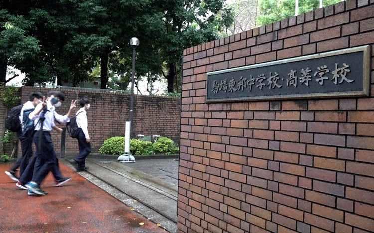 スクールモットーは For Others 自由な校風が魅力 名門お嬢様学校 フェリス女学院 のす テレ東プラス スクールモットーは For Others 自由な校風が魅力 名門お嬢様学校 フェリス女学院 のす テレ東プラス