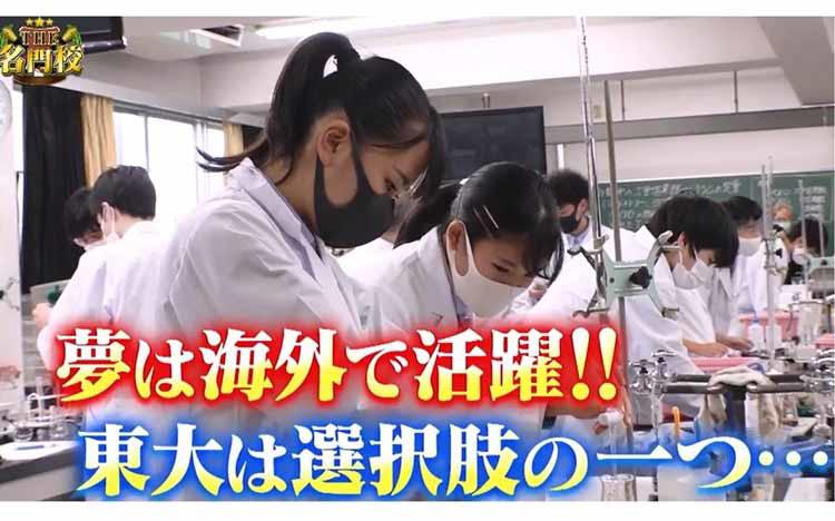 10人に1人が帰国生！ 海外の名門大にも合格者を多数輩出する「渋谷教育学園幕張中学校・高等学校」の奇跡とは？ |  テレビ東京・ＢＳテレ東の読んで見て感じるメディア テレ東プラス