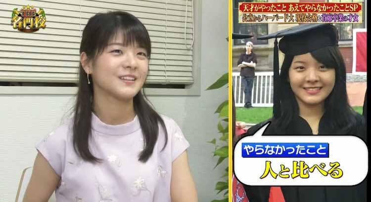 開成 東大が誇るクイズ王 伊沢拓司さんが あえてやらなかったこと とは 伊沢式暗記法も伝授 テレ東プラス 開成 東大が誇るクイズ王 伊沢拓司さんが あえてやらなかったこと とは 伊沢式暗記法も伝授 テレ東プラス
