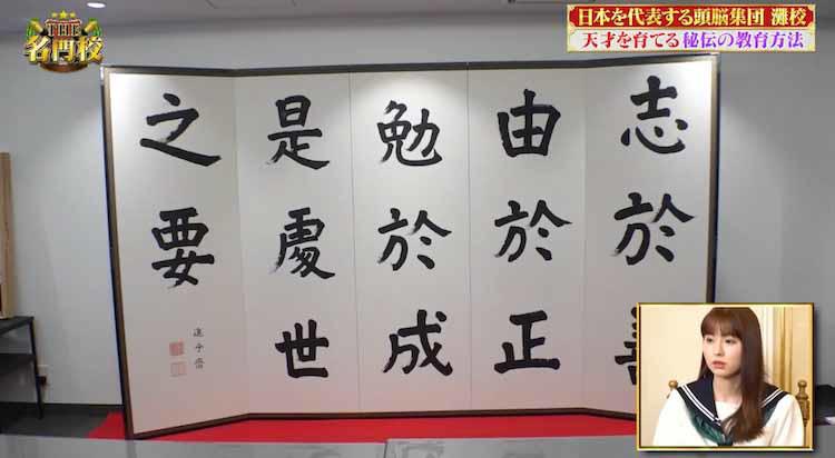 価格 観 を育てる 行きづまらない教育 kead.al