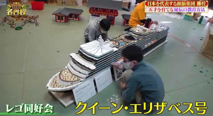 灘校と武蔵の魅力を徹底解明！伝説の教師、受験にこだわらない教育