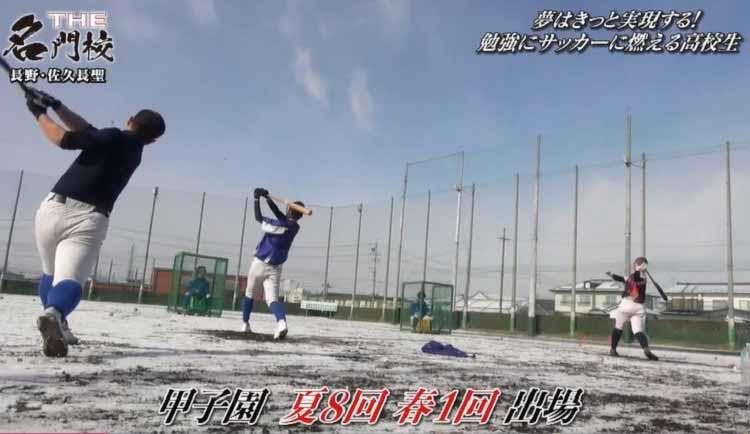 駅伝や甲子園の常連にして県内有数の進学校 佐久長聖高校 サッカー女子が早朝から語学勉強に励む理由とは テレ東プラス 駅伝や甲子園の常連にして県内有数の進学校 佐久長聖高校 サッカー女子が早朝から語学勉強に励む理由とは テレ東プラス
