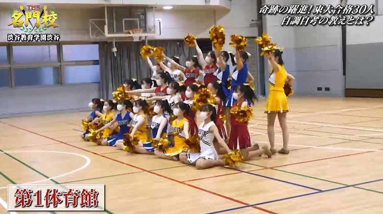 毎年約30人が東大へ。渋谷教育学園渋谷、創立26年にしてトップレベルの