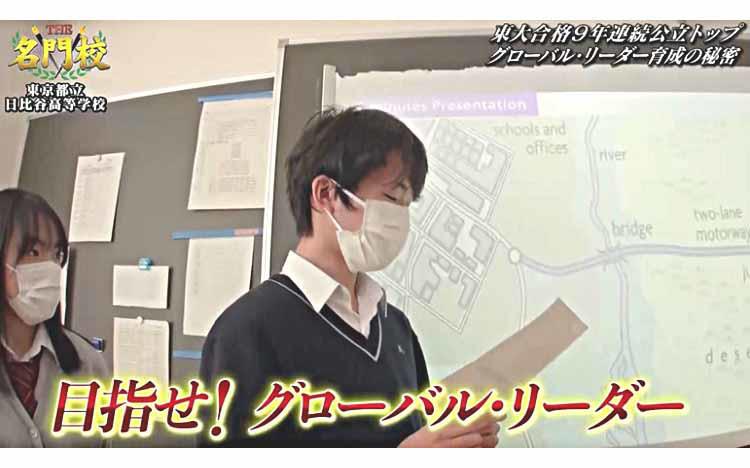 meimonkou_202221111_thum.jpg?