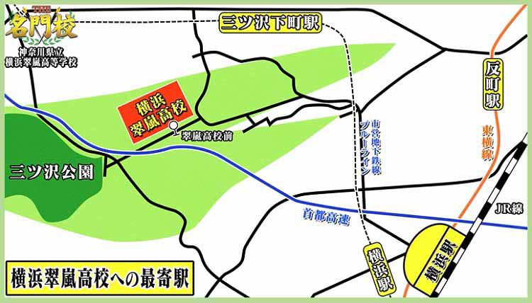 東大合格者数が22年で1人から50人超へ。横浜翠嵐高校の「生徒の心に火