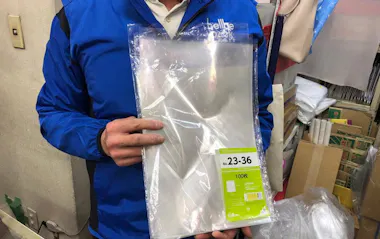 メルカリ発送をどうすればいいのか 専門店で実際に相談に乗って貰いました テレビ東京・ の読んで見て感じるメディア プラス