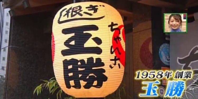 mikata_20200220_01.jpg