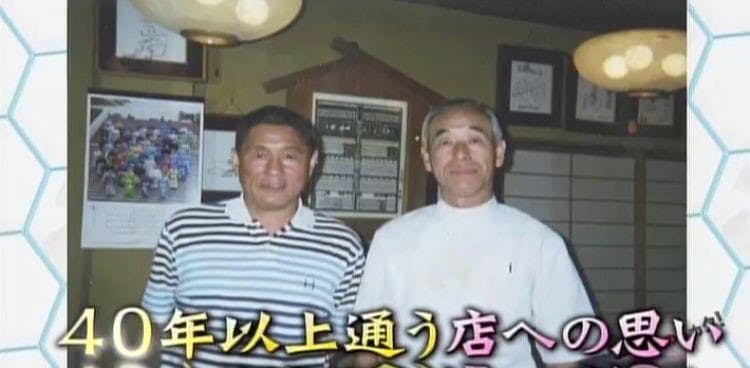 mikata_20200220_02.jpg