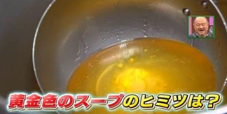 mikata_20200220_05.jpg