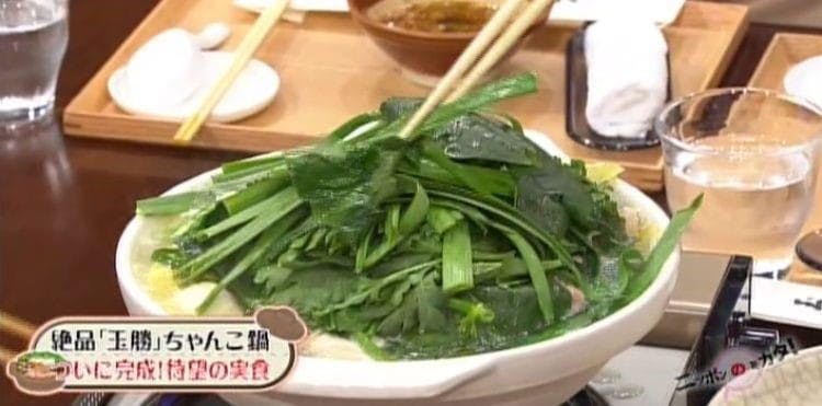 mikata_20200220_07.jpg