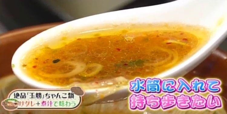 mikata_20200220_08.jpg