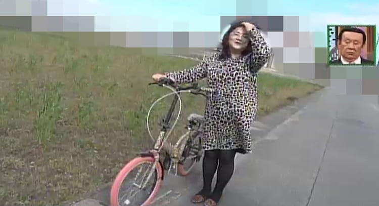 家の中がぜ んぶヒョウ柄 年商4億 気になる女豹富豪の正体 たけしのニッポンのミカタ テレ東プラス 家の中がぜ んぶヒョウ柄 年商4億 気になる女豹富豪の正体 たけしのニッポンのミカタ テレ東プラス