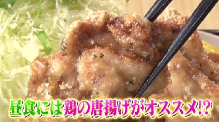 唐揚げもご飯もok 石本哲郎がレクチャーする 痩せやすい体を作る 方法 たけしのニッポンのミカタ テレ東プラス