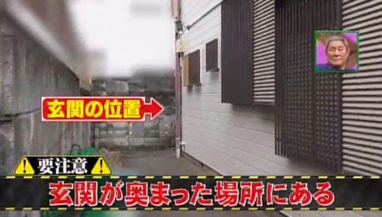 不安が蔓延すると増える犯罪 1日に600件以上も発生する 空き巣 の防犯策を徹底ガイド テレ東プラス 不安が蔓延すると増える犯罪 1日に600件以上も発生する 空き巣 の防犯策を徹底ガイド テレ東プラス