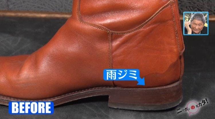 高い技術に世界中から注文が殺到 横浜にある こだわりの靴屋さん テレ東プラス 高い技術に世界中から注文が殺到 横浜にある こだわりの靴屋さん テレ東プラス