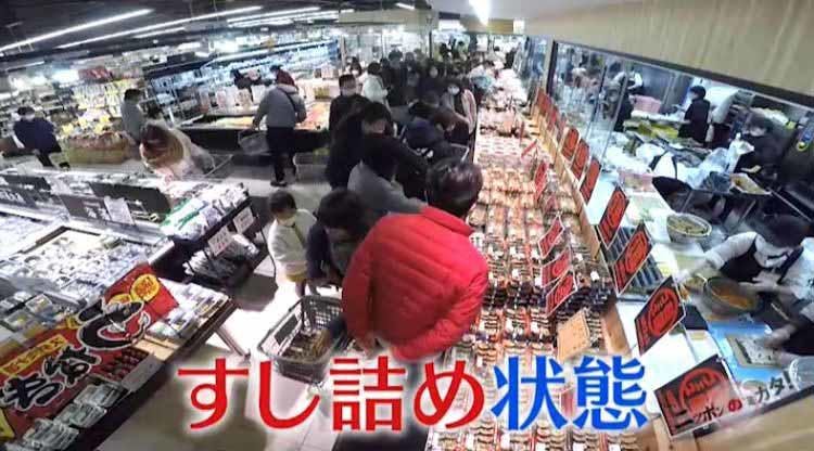 太巻きには新鮮なマグロや海老がギッシリ 整理券が配られる 超人気スーパーの衝撃お惣菜 果物たっぷり テレ東プラス 太巻きには新鮮なマグロや海老がギッシリ 整理券が配られる 超人気スーパーの衝撃お惣菜 果物たっぷり テレ東プラス