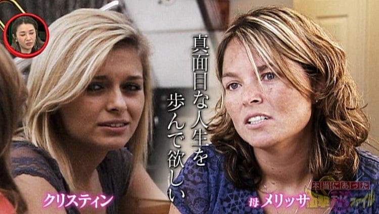 不良少年少女たちが刑務所体験！極悪囚人と対峙した結果