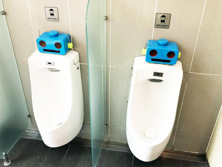 水族館みたいなトイレから1億円トイレまで 日本のおもしろトイレを紹介 テレ東プラス 水族館みたいなトイレから1億円トイレまで 日本のおもしろトイレを紹介 テレ東プラス