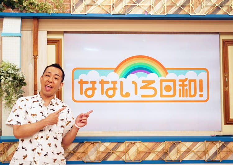 トイレの失敗 噛み癖 無駄吠え 愛犬のしつけの悩み 松本君が答えます テレ東プラス トイレの失敗 噛み癖 無駄吠え 愛犬のしつけの悩み 松本君が答えます テレ東プラス