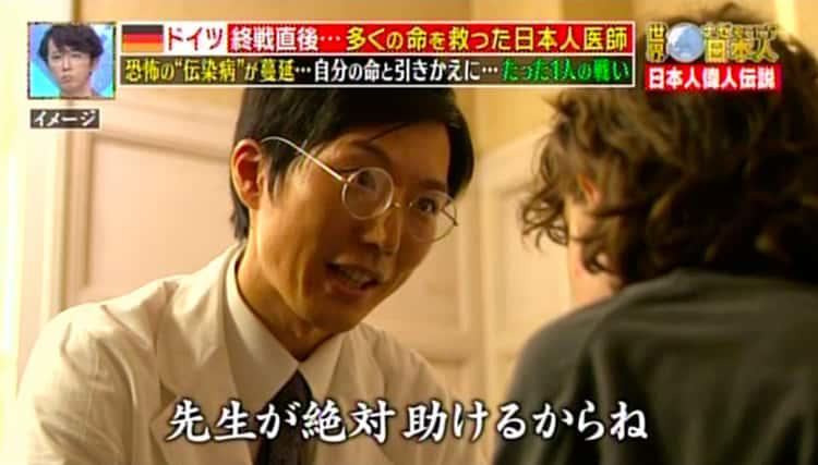 自らの命と引きかえに...ドイツで恐怖の伝染病から多くの人の命を救っ