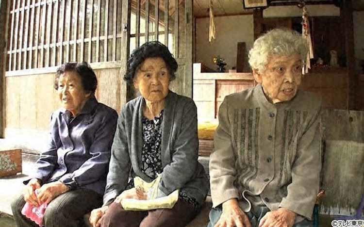 限界集落でたった3人で暮らす 平均年齢92 6歳パワフルおばあちゃん達 に密着 今も続ける驚きの仕 テレ東プラス