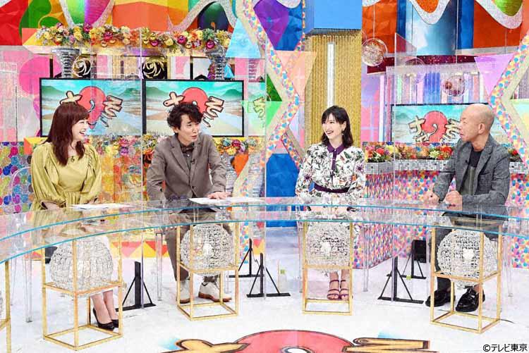 限界集落でたった3人で暮らす＜平均年齢92.6歳パワフルおばあちゃん達