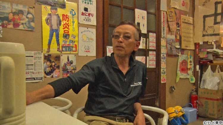 ベンガラの里に90歳を超えた超元気なおばあちゃん 笑顔の裏には人生で絶対に忘れることがない辛すぎ テレ東プラス ベンガラの里に90歳を超えた超元気なおばあちゃん 笑顔の裏には人生で絶対に忘れることがない辛すぎ テレ東プラス