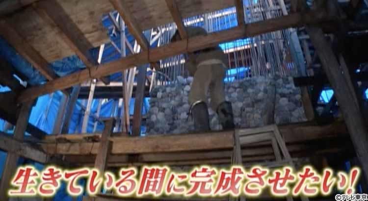 あーやったなー やったぜ という思いで死んでいきたい 骨が折れ テレ東プラス あーやったなー やったぜ という思いで死んでいきたい 骨が折れ テレ東プラス